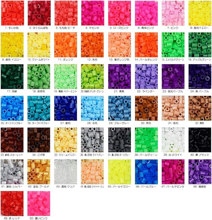 楽天市場 アイロンビーズ 単色 選べるカラー 5mm 単品 500g 約8000個 大容量 05 ローズピンク 05 ローズピンク Reapri