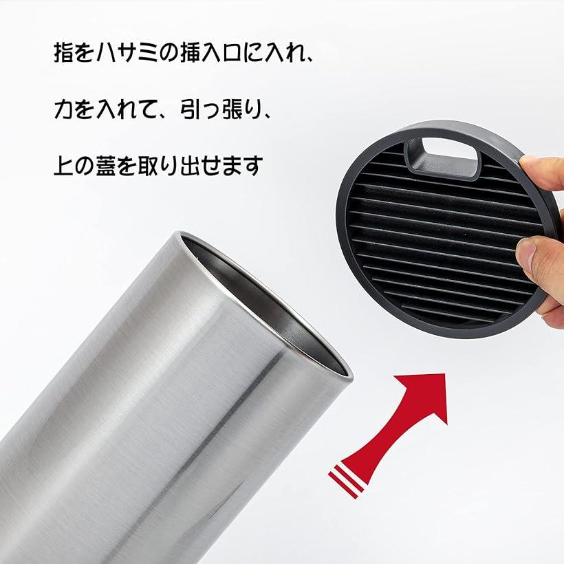 楽天市場 ステンレス製 包丁収納 包丁立て ナイフスタンド 包丁差し 中華包丁 はさみ収納 安全 衛生 丸洗い洗浄 シルバー Reapri