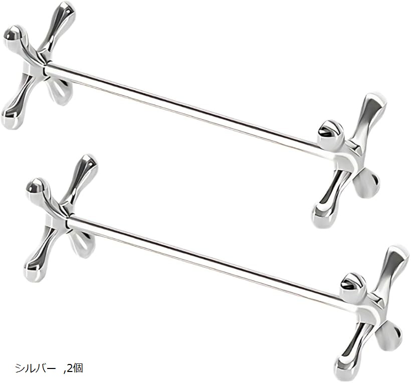 楽天市場】ナイフレスト シルバー 2個セット 箸置き カトラリーレスト