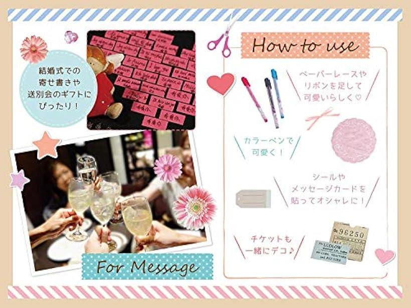 楽天市場 てづくり フォト 黒 台紙 素材 セット 記念 スクラップブッキング Funmarket ゴールド 黒表紙 31 黒表紙 ゴールド アルバム Reapri