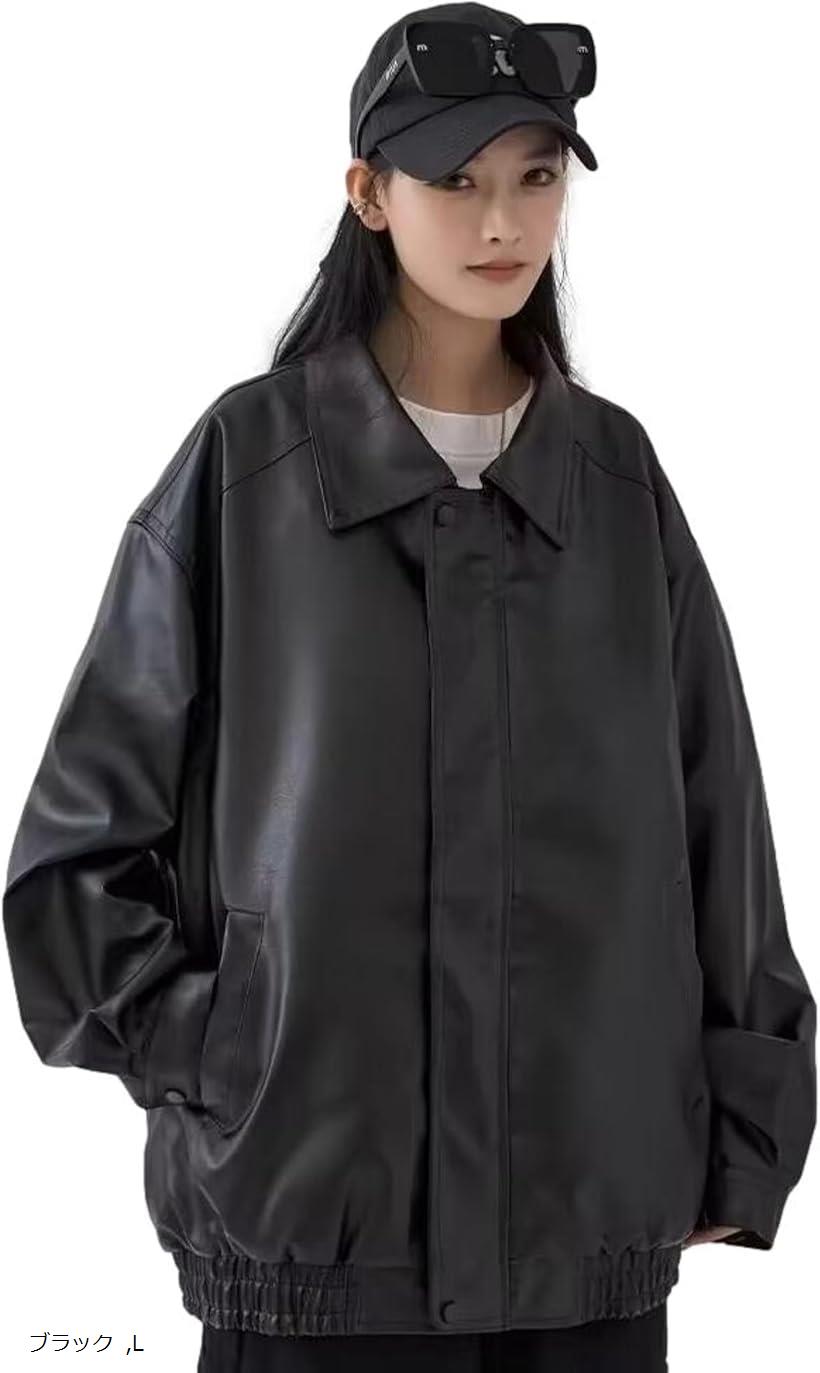 楽天市場】ブルーベリル フェイクレザージャケット ブルゾン