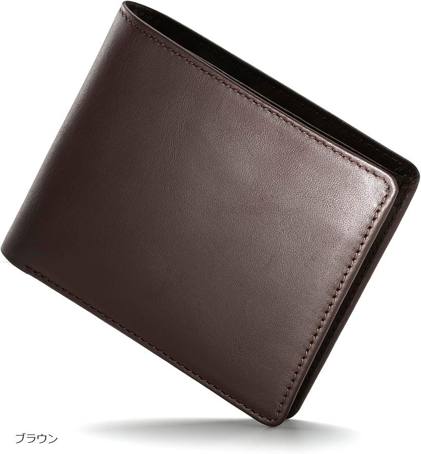 楽天市場】二つ折り メンズ 財布 本革匠の技日本製 大容量 カード 2