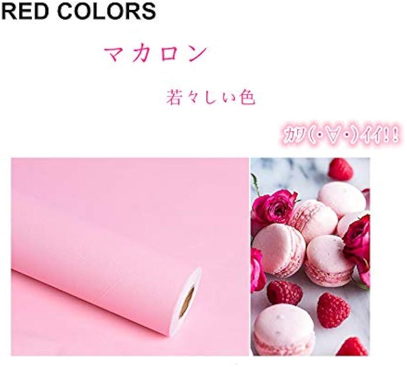 楽天市場 壁紙シール 無地 45ｘ950cm Diy 剥がせる リメイクシート 模様替え 防水 耐熱 防カビ カッティングシート 厚手 接着剤不要 薄 ピンク Reapri