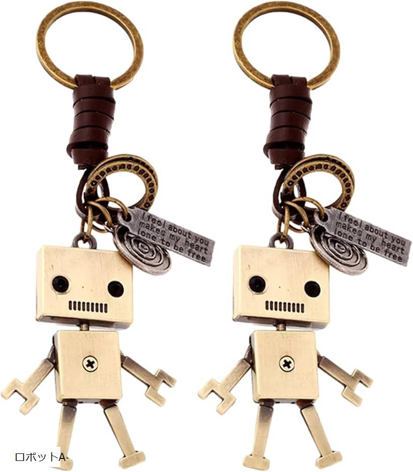 楽天市場】ロボット チャーム 資材 アクセサリーパーツ 手作り 材料