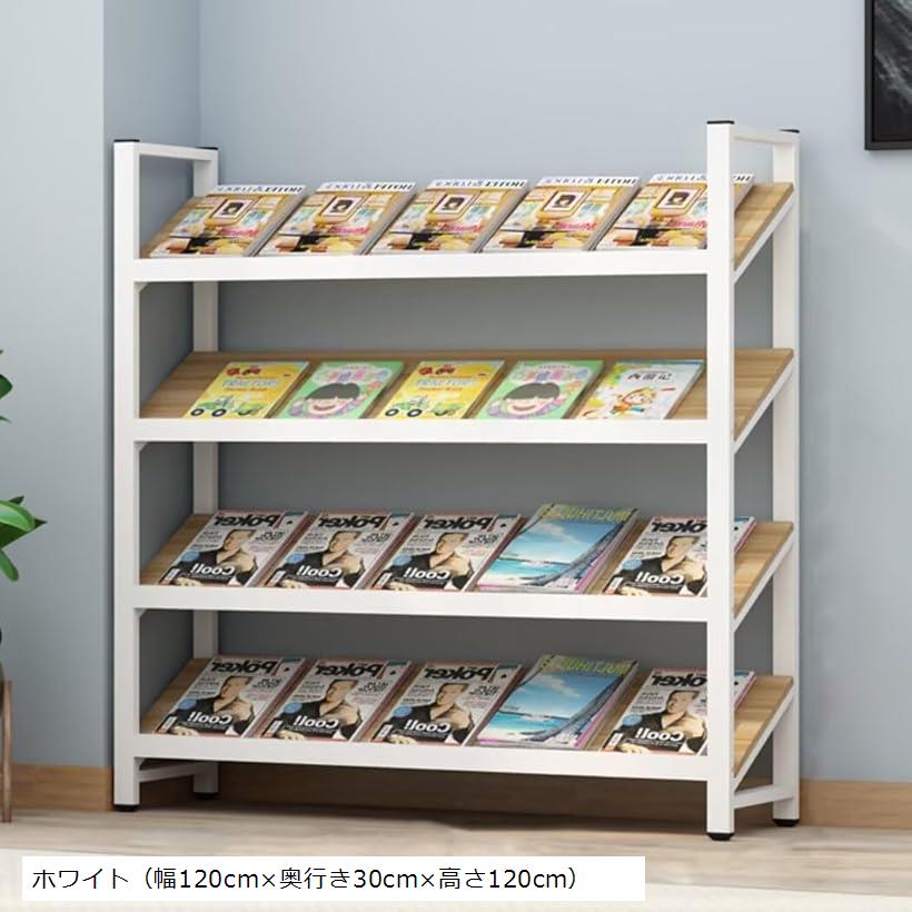 楽天市場】コンビニの雑誌ラック 90cm幅 kkkez 学校 カタログ