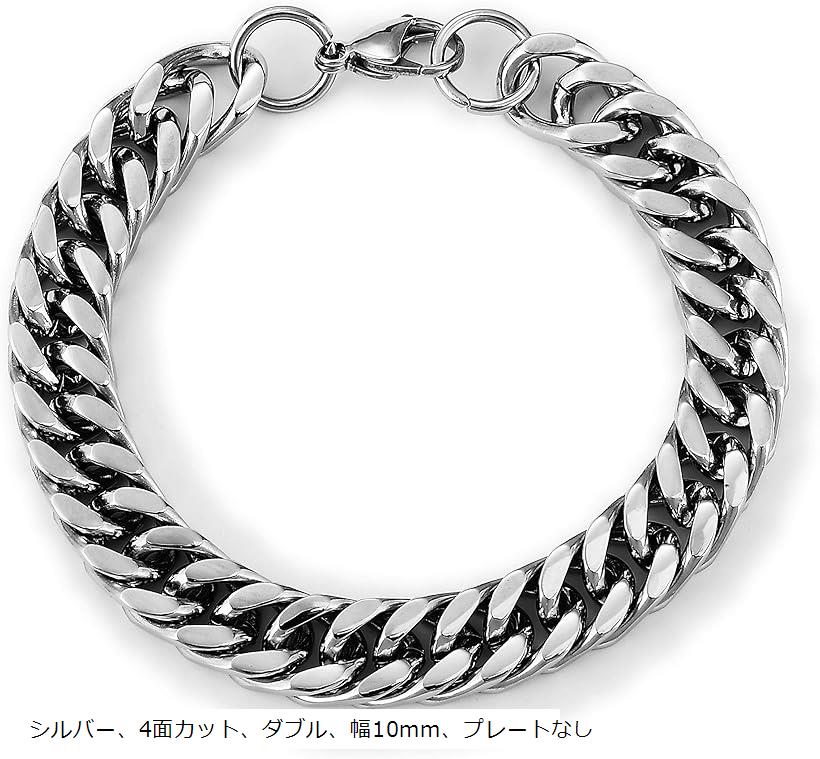 楽天市場 エディーズ 喜平チェーン ブレスレット メンズ cm ステンレス ブレスレットチェーン アレルギー対応 ヒップホップ アクセサリー Mdm シルバー 4面カット ダブル 幅10mm プ Reapri