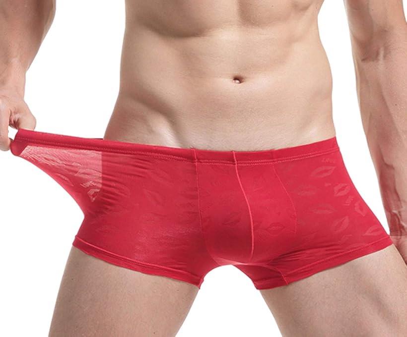 楽天市場 ボクサー パンツ メンズ 下着 快適 立体 成型 男性 ベージュ ベージュ Xl Reapri