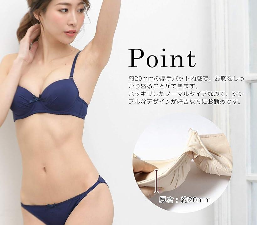 楽天市場 レディース ブラ ブラジャー ショーツ 上下 セット 下着 女性 セクシーな下着 グラマーサイズ 可愛いショーツ アンダー大きい 女性の下着上下 女性らしい下着 女性用ショーツ レディース上下 女性下着 下着女性用 モカベージュ D65 Reapri