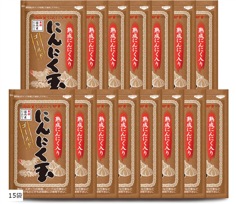 優しいことや有りがたさを込めて贈る人並み外れたな差し上げ物。個人的特徴的なより分けるで喜び倍する。差し上げ物特集