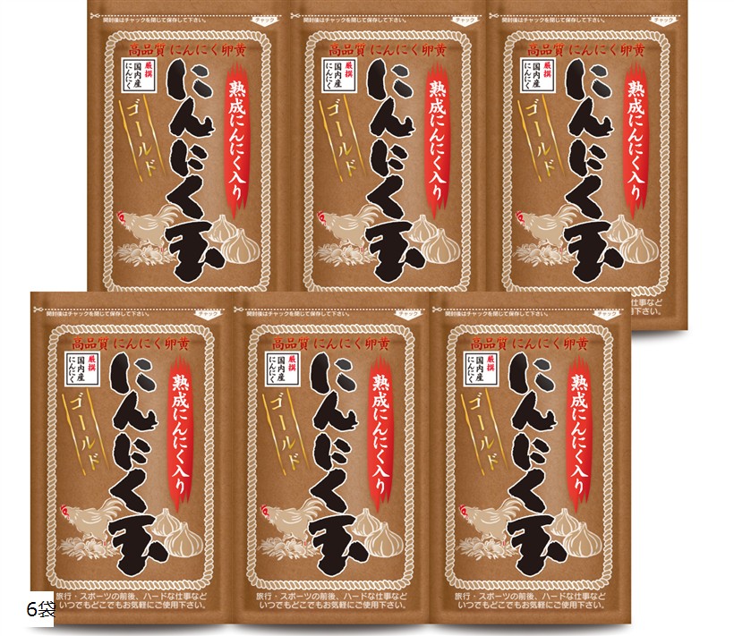 優しいことや有りがたさを込めて贈る人並み外れたな差し上げ物。個人的特徴的なより分けるで喜び倍する。差し上げ物特集