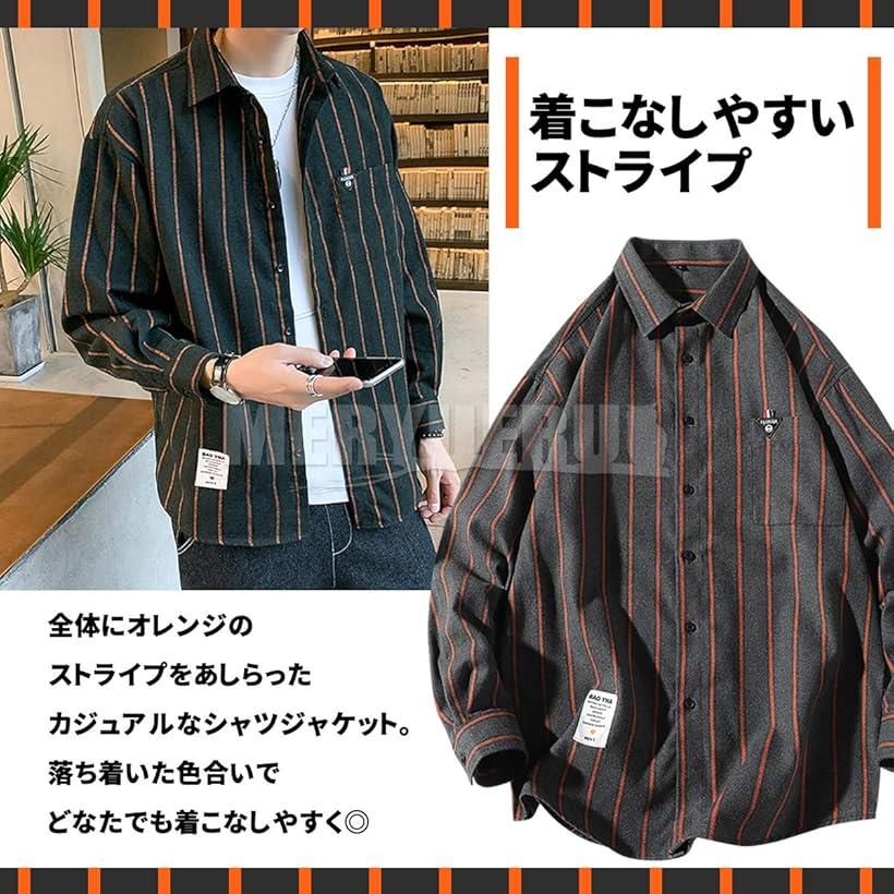 楽天市場 メリュエル 春秋 ストライプ シャツジャケット カジュアル ゆったり お洒落 羽織 メンズ チャコール Xl チャコール Xl Reapri