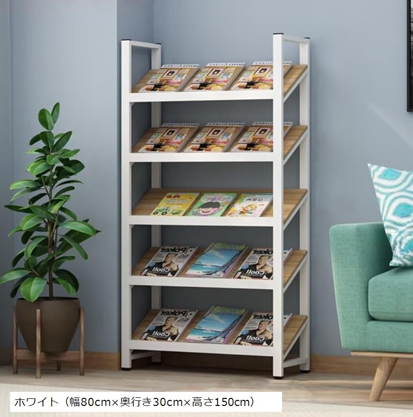 楽天市場】カタログスタンド マガジンラック キャスター付き 雑誌 本棚