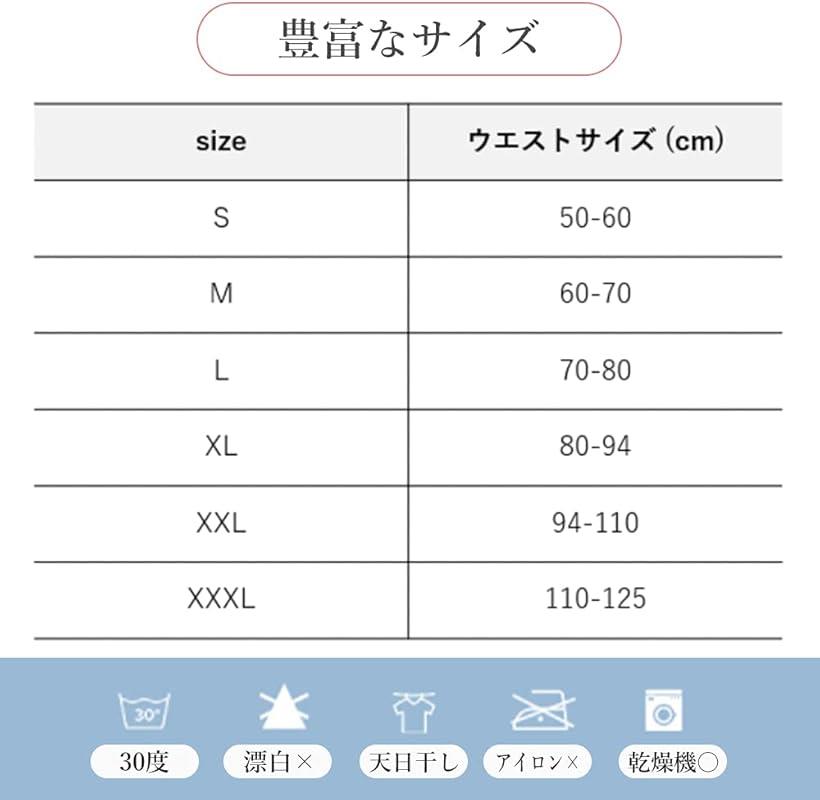 100%正規品 2枚セット 尿漏れパンツ 失禁パンツ 失禁ショーツ 50cc 軽失禁 中失禁 レディースショーツ 女性用 下着 吸水ショーツ 介護パンツ リハビリパンツ 尿漏れパッド 女性下着 S rocksdigital.com 100%正規品 2枚セット 尿漏れパンツ 失禁パンツ 失禁ショーツ 50cc 軽失禁 中失禁 レディースショーツ 女性用 下着 吸水ショーツ 介護パンツ リハビリパンツ 尿漏れパッド 女性下着 S rocksdigital.com