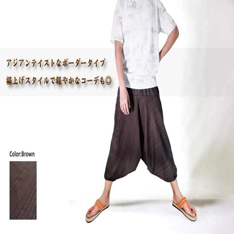 楽天市場 クロップドパンツ メンズ 7分丈 レディース ワイドパンツ エスニック ゆったり 部屋着 アラジンパンツ フリーサイズ 7分丈パープル Free Size Reapri
