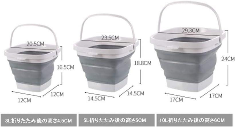 楽天市場 折りたたみソフトバケツ 正方形 おりたたみ 薄く畳めるバケツ トバケツ生活用品 雑貨 掃除 車載バケツ 釣りバケツ 餌の桶など 容量3l 5l 10l 多機能アウトドア魚 洗車災害などの時用にコンパクト持ち運び便利 4色 グレー 3l Reapri