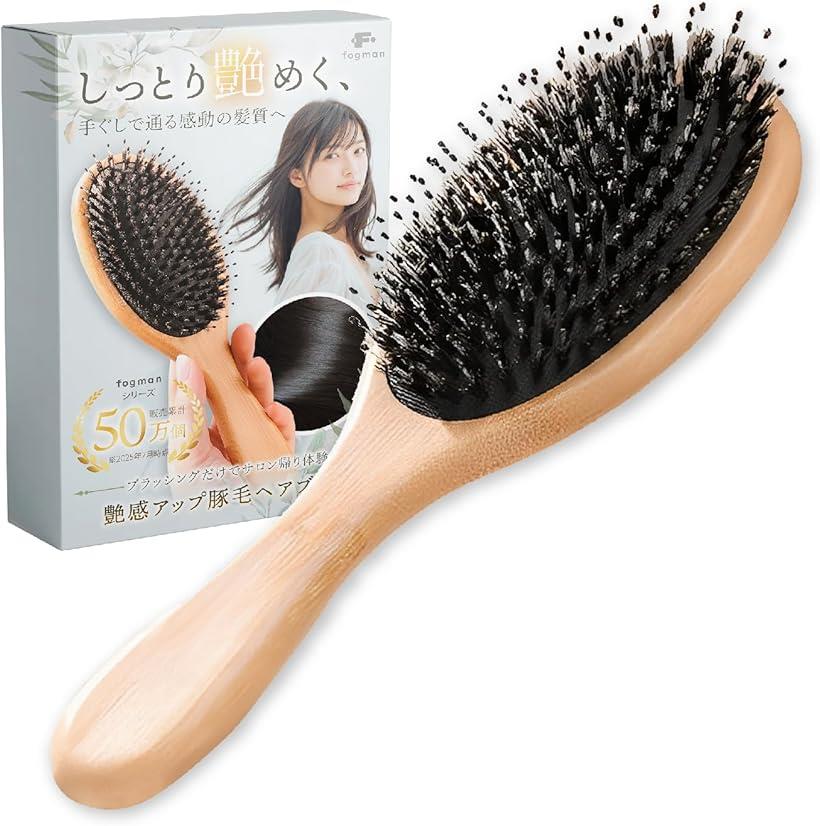 【楽天市場】ヘアブラシ くし 髪の毛 サラサラ レディース:スピード発送 Reapri(リアプリ)
