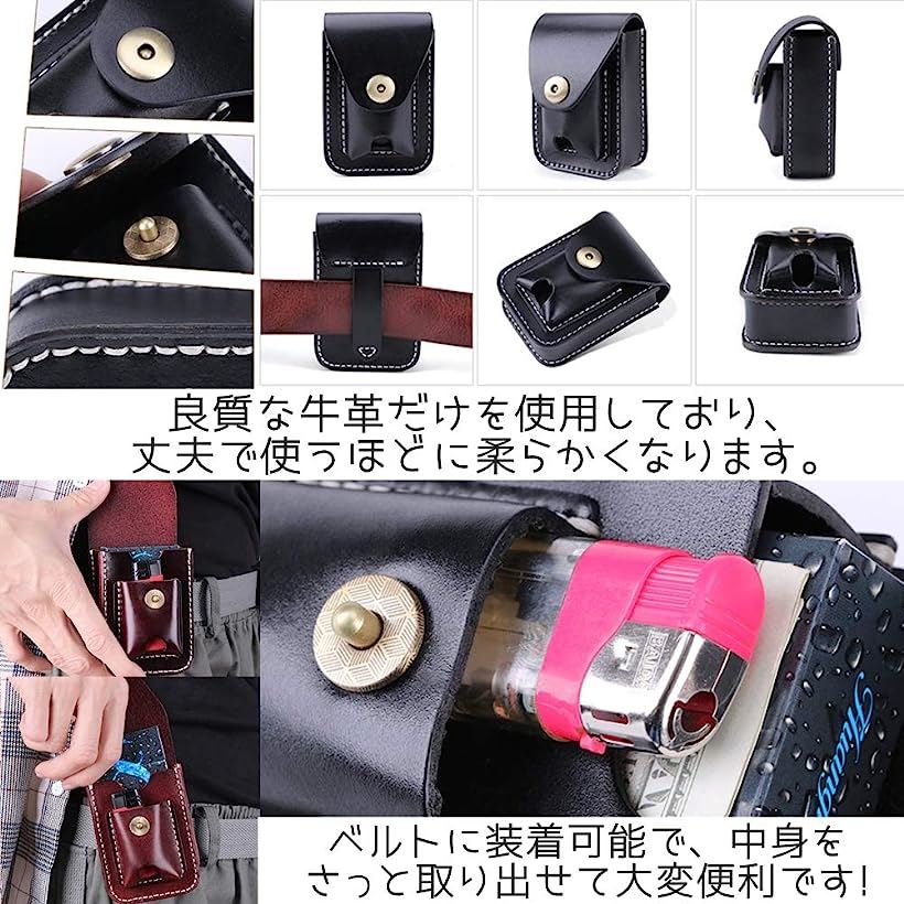 楽天市場 タバコケース 煙草入れ ライター ジッポ たばこ 収納 シガレットケース レザー ベルトポーチ シガーケース ブラウン Reapri