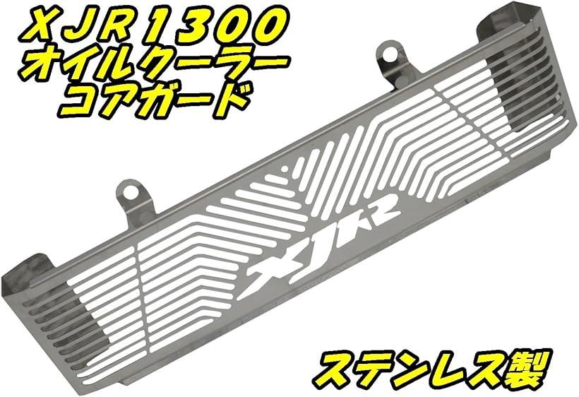 市場 耐熱塗料 ブラック オキツモ ワンタッチスプレー 艶消し