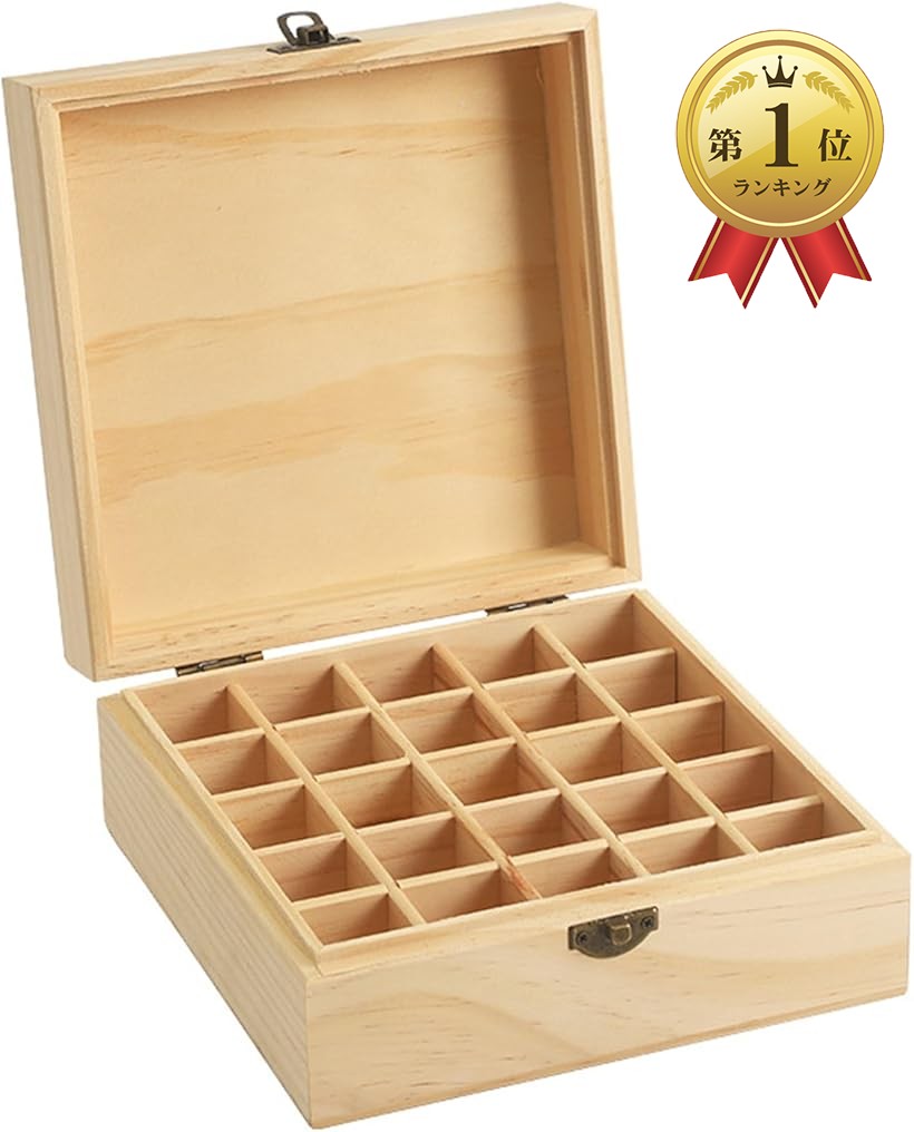 楽天市場】1/16 01:59までポイント5倍【正規品】エッセンシャルオイル