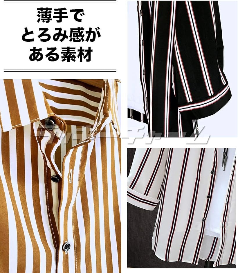 楽天市場 ラッキーチャーム 白黒 7分袖 シャツ 薄手 ストライプ カジュアルシャツ メンズ 長袖 七分袖 夏 わいシャツ オシャレ 大きいサイズ ストライプワイシャツ メンズシャツ ユッタリ ボタン ブラック 柄 韓国 ホワイトブラック Xl Reapri