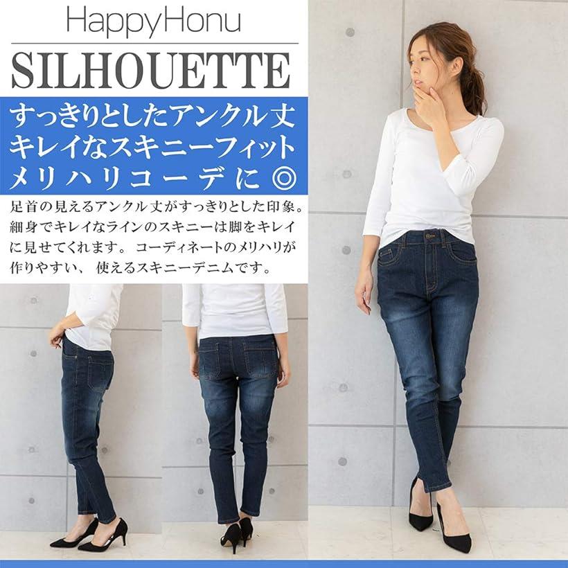 楽天市場 ストレッチ ハイライズ スキニー デニム アンクル クロップド パンツ レディース ズボン ワーク 冬 ガールズ ジッパー ジーンズ ジーパン 女の子 ボトムス 綿 ポケット チャック付き 長ズボン おしゃれ 夏用 ネイビー デニム L Reapri