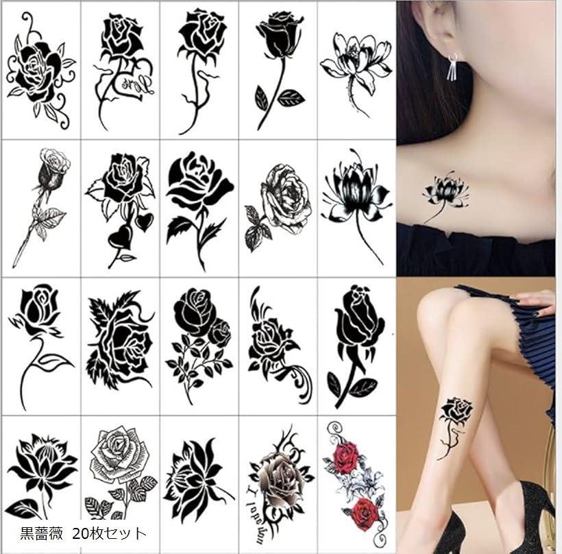 市場 ランキング1位入賞 薔薇 タトゥーシール シルエット 枚セット モノクロ
