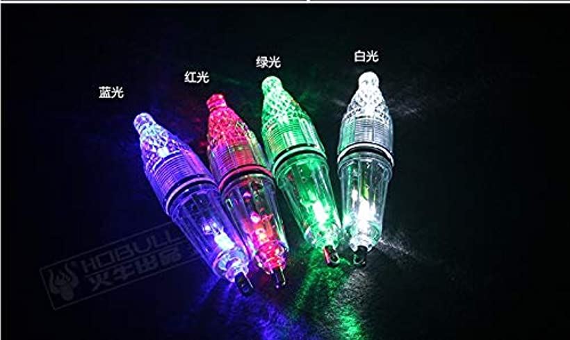 楽天市場 集魚灯 Led ライト 高輝度 集魚ライト 夜釣り 4色セット Mdm Reapri