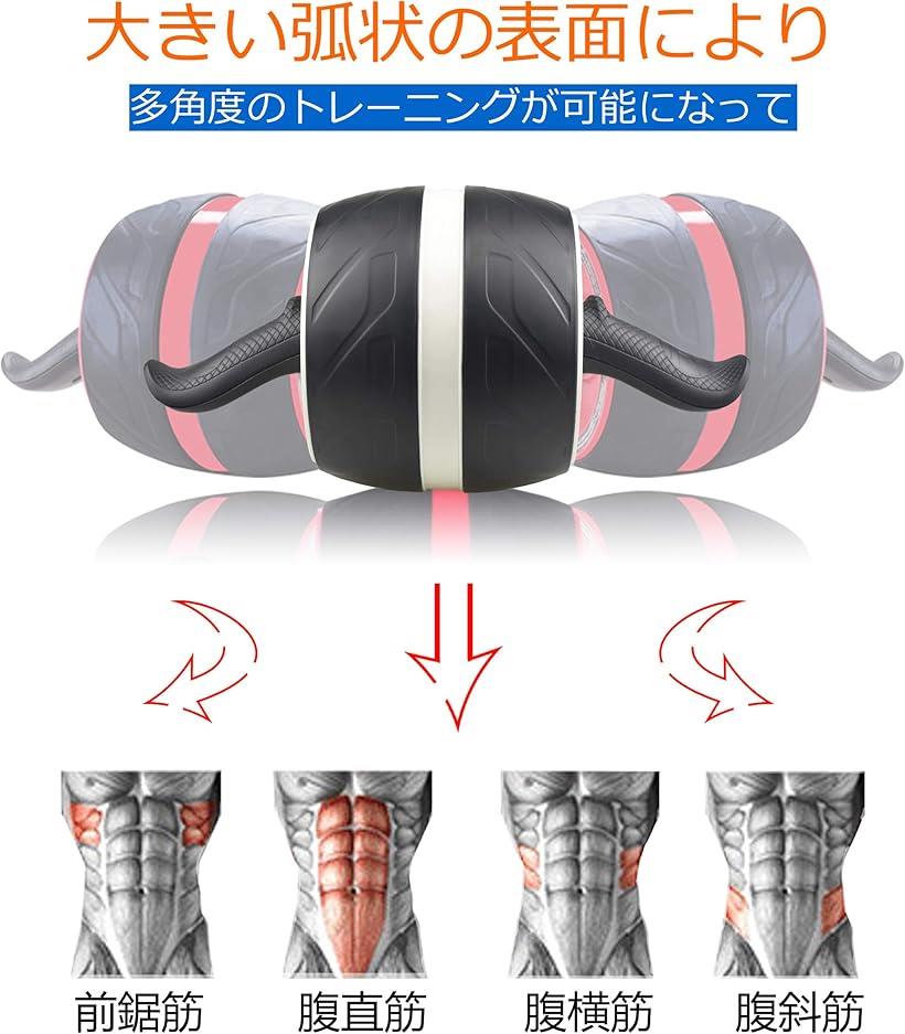 楽天市場 腹筋ローラー ふっきんろーらー 最新版 初心者 アブローラー 静音 アブホイール 筋トレ アシスト機能 マット付き ホワイト Reapri