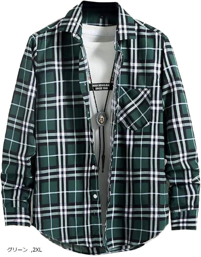 楽天市場 チェックシャツ チェック柄シャツ 長袖 トップス カットソー メンズファッション ファッションメンズ ファッションメンズシャツ しゃつ シャツブラウス カジュアルシャツ 大きいサイズ ゆったり 薄手 厚手 お洒落 無地 グリーン 2xl Reapri