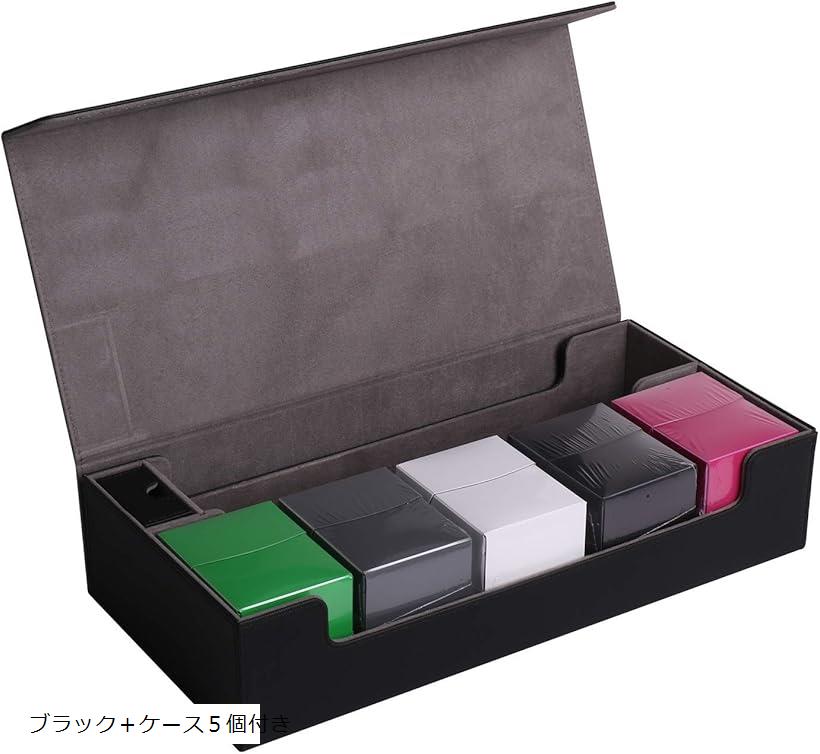 楽天市場 トレカ デッキケース カードケース レザー ホルダー ストレージ ２l ケース５個付き Mdm ブラック ケース５個付き ２l Reapri