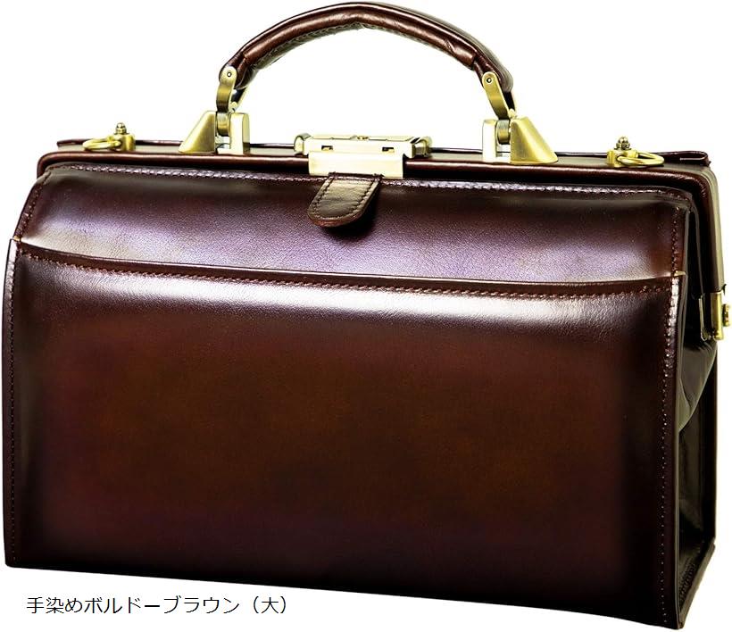 atelierCODEL ミニ ダレスバッグ 一流の職人の技術 セカンドバッグ 本革 日本製 メンズ (手染めボルドーブラウン（大）)