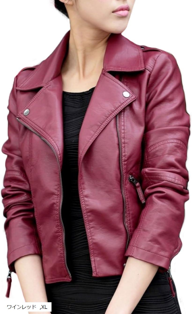 楽天市場】ロングイ ライダースジャケット ダブル フェイクレザー