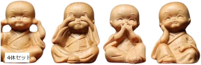 楽天市場】香木白檀 彫刻「白檀象(小)」 置物 サンダルウッド