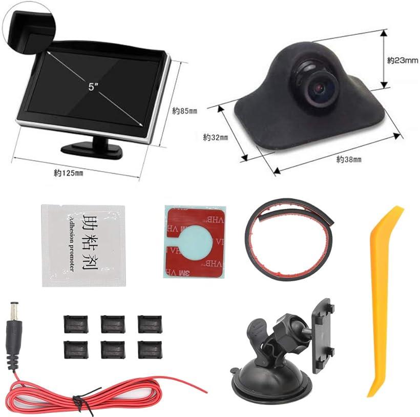 楽天市場 Obest 5インチlcdモニター サイドカメラセット フロントカメラ Ahd最新技術採用 ハイビジョン 正鏡像切り替え 超高画質 超強暗視機能 サイド死角確認 穴開けなく Rca接続 シガーソケット給電 Ahd サイドカメラ Reapri