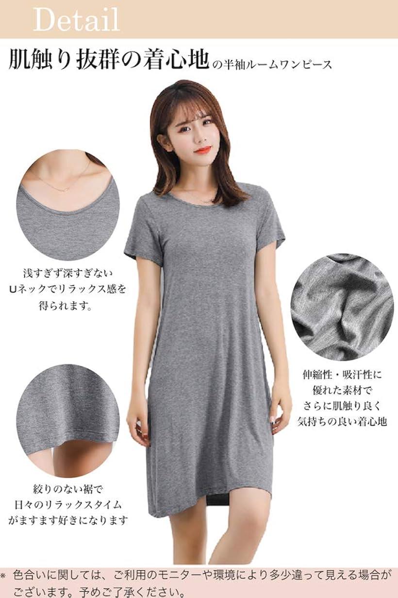 楽天市場 アルジェント アパ ワンピース 半袖 ルームワンピ 普段着 ショート丈 オールシーズン M 2l グレー グレー ショート L Reapri