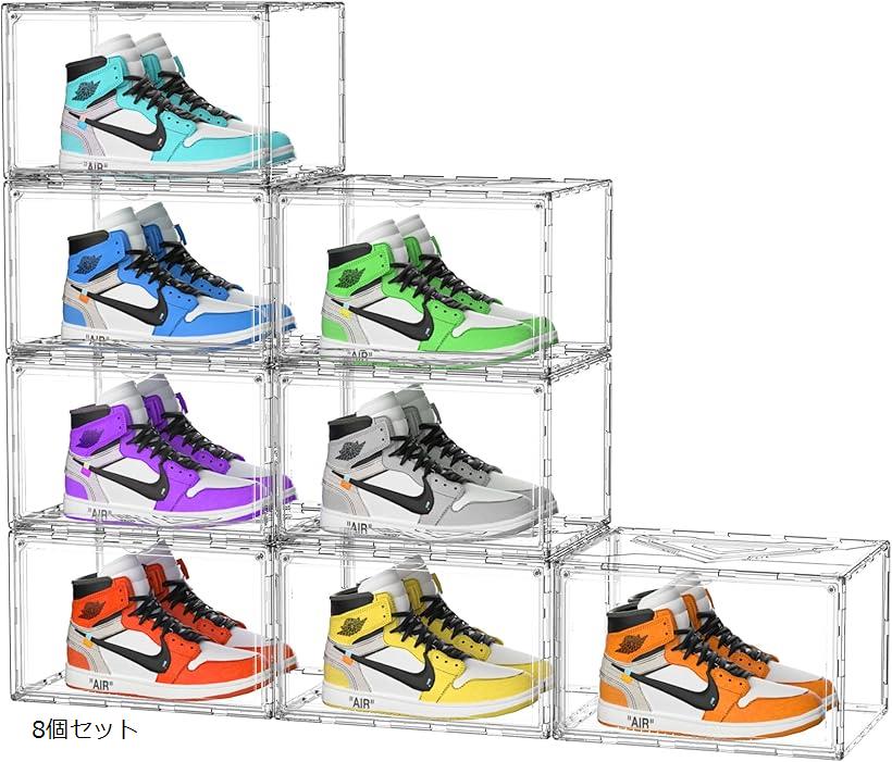 UNIKOO マグネット式 透明シューズボックス ディスプレイ ケース アクリル Amazon.co.jp: UNIKOO シューズボックス 下駄箱 クリア 収納