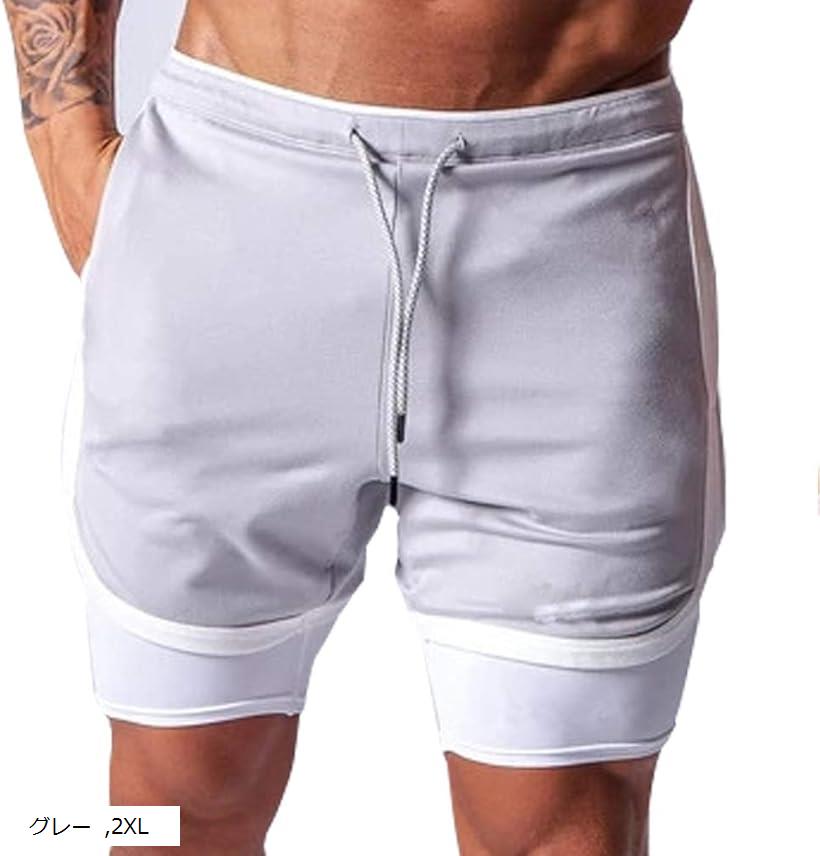 楽天市場 ハーフパンツ メンズ 短パン スポーツ ウェア ジム トレーニングパンツ ランニング ショートスパッツ 一体型 Xxl グレー 2xl Reapri