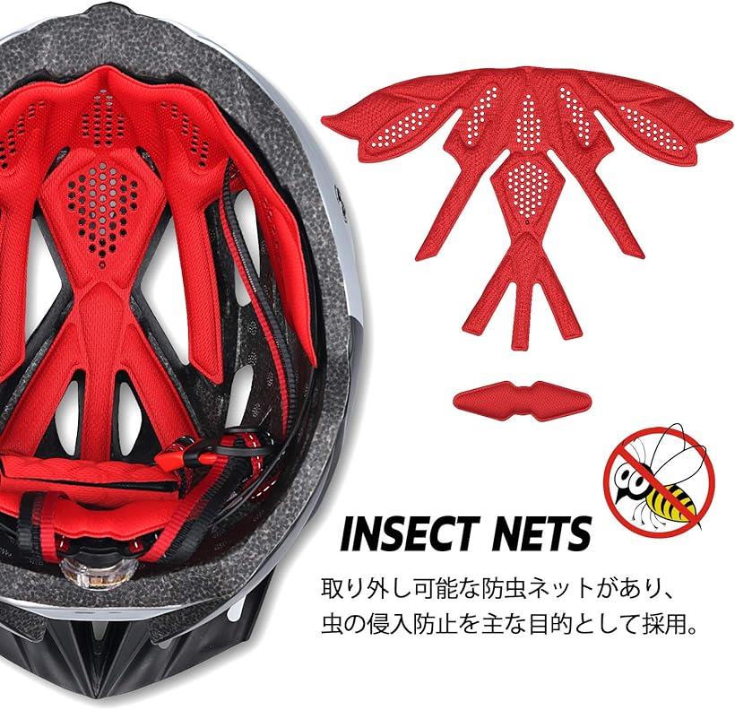 楽天市場 自転車 ヘルメットlululeague ロードバイク サイクリング 超軽量 高剛性 サイズ調整 57 61cm男女兼用 白黒 Mdm 白黒 Medium Reapri