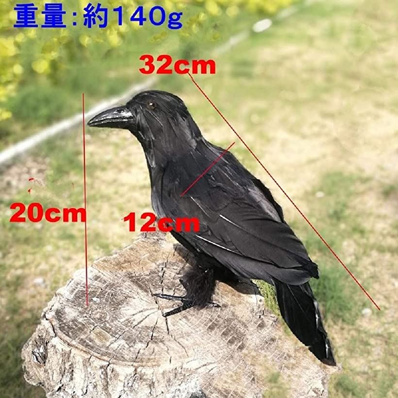 楽天市場 コスプレ カラス オブジェ 舞台道具 小物 装飾 飾り付け ハロウィン 置 いたずらグッズ 装飾的 小道具 飾りおもちゃ パーティー お化け屋敷 お店 鳥よけ 退治 駆除 防鳥 庭 田んぼ 畑 黒 Reapri