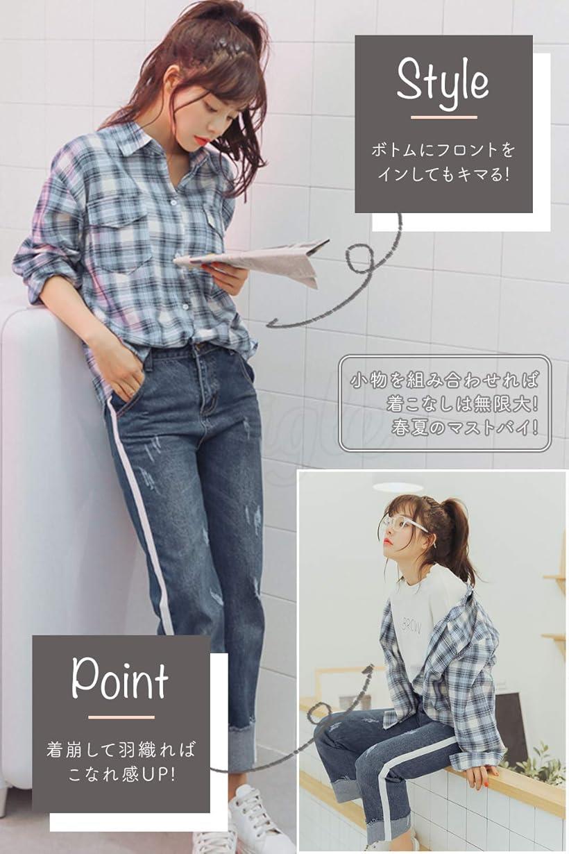 楽天市場 チェック柄シャツ ロングシャツ ゆったり 韓国ファッション チェックシャツ 長袖 長袖シャツ トップス ゆったりシャツ レディースファッション ファッションレディース 可愛い 可愛い服 おしゃれシャツ 大きいサイズ 韓国風 ブラック L Reapri