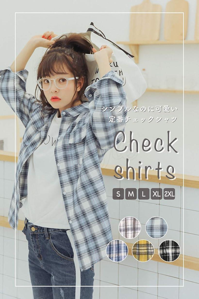 楽天市場 チェック柄シャツ ロングシャツ ゆったり 韓国ファッション チェックシャツ 長袖 長袖シャツ トップス ゆったりシャツ レディースファッション ファッションレディース 可愛い 可愛い服 おしゃれシャツ 大きいサイズ 大人 ライトブルー L Reapri