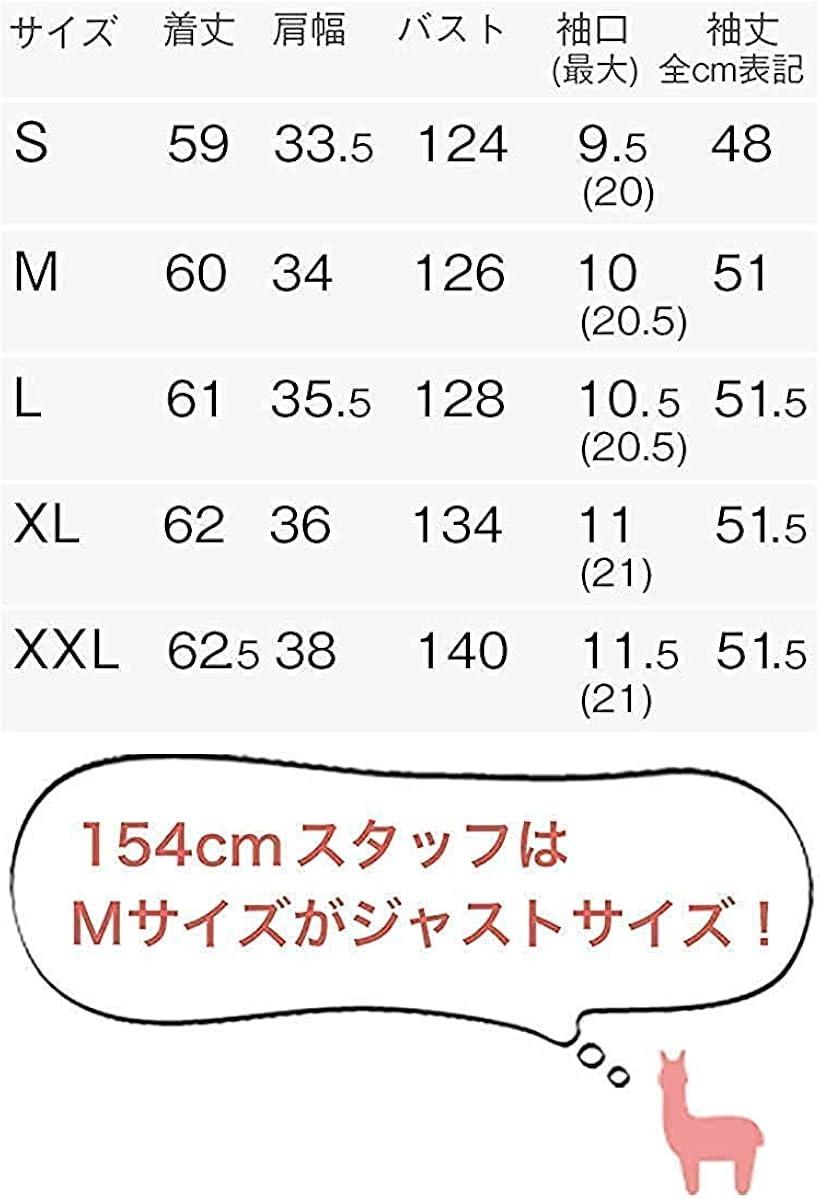 ニーマンバイ レース アリ シャツ ショルダー ソデ ソデアリ フンワリ ブラウス プルオーバー 大きい 大きめ 無地 花柄 袖 袖付き 今ならほぼ即納 花柄