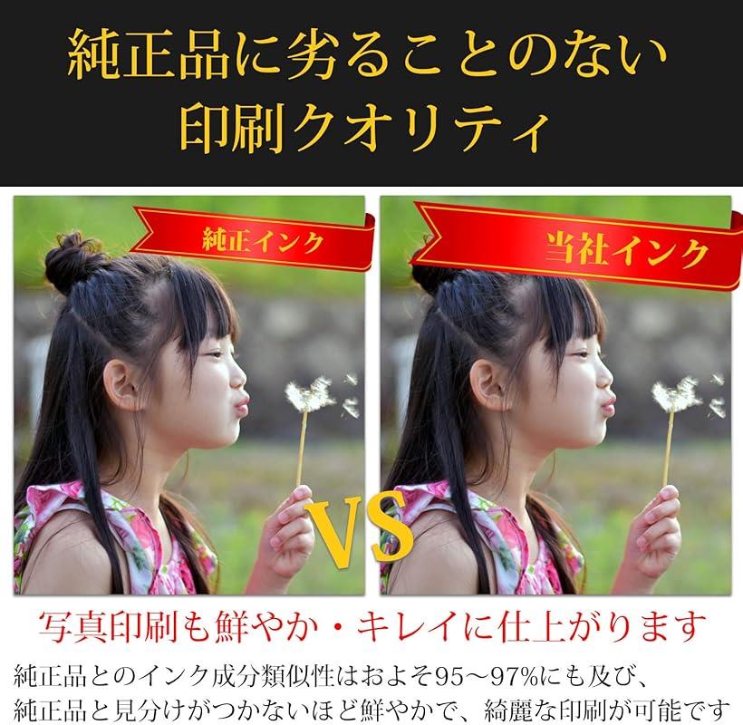 キャノンインクカートリッジ351 canonインク351 bci-351 キャノンインク351  互換インク(bci-351xl(BK/C/M/Y/GY))｜REAPRI