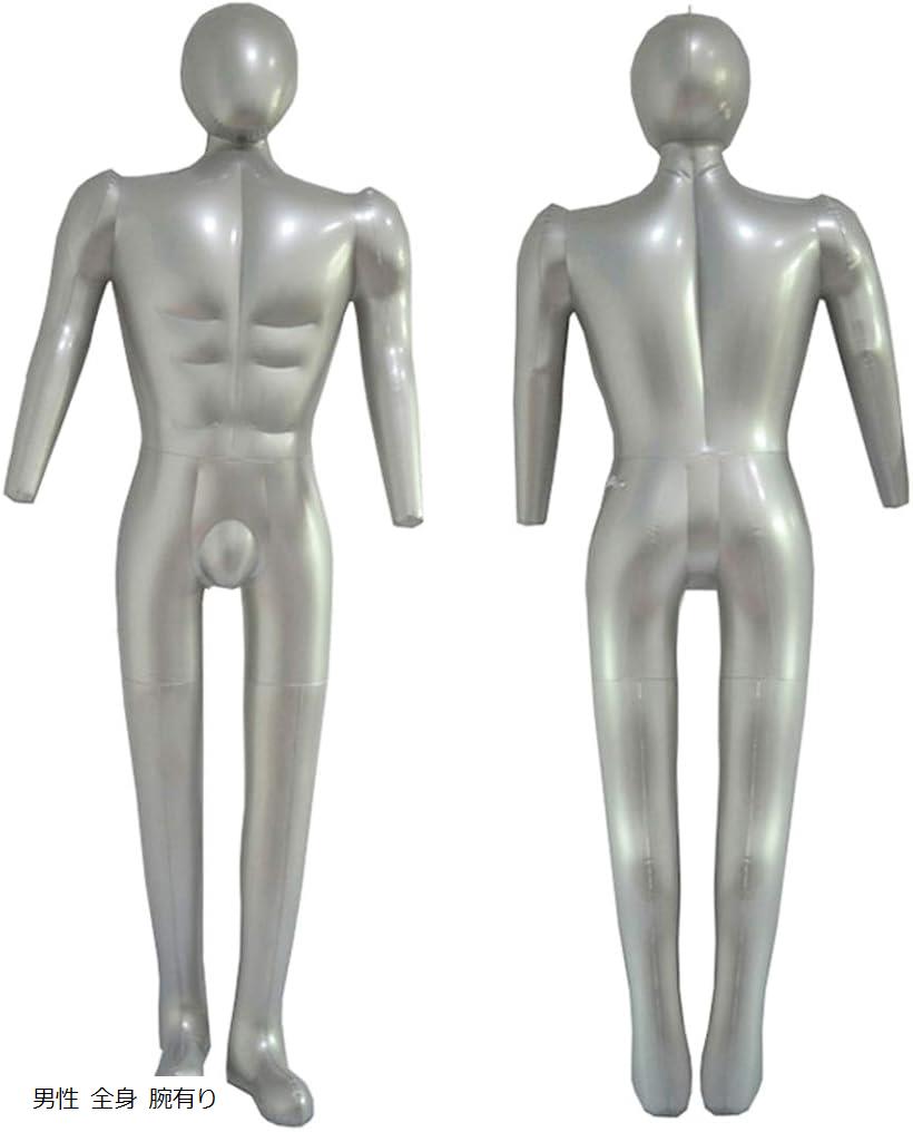 現状販売 使用感あり マネキン シルバー Amazon | HAMILO マネキン 女性 等身大 全身 ディスプレイ 空気 展示