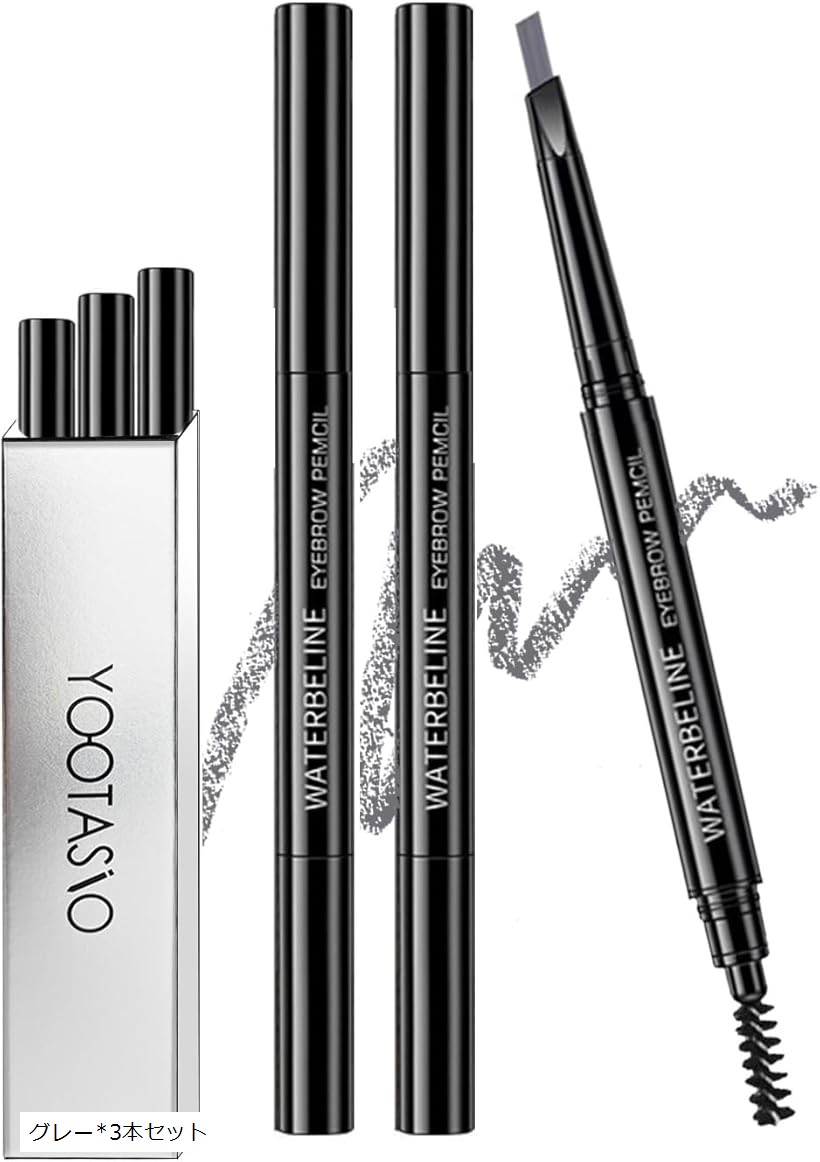 楽天市場】3本両頭アイブロウペンシル ペンシル＆ブラシ 2機能一体型