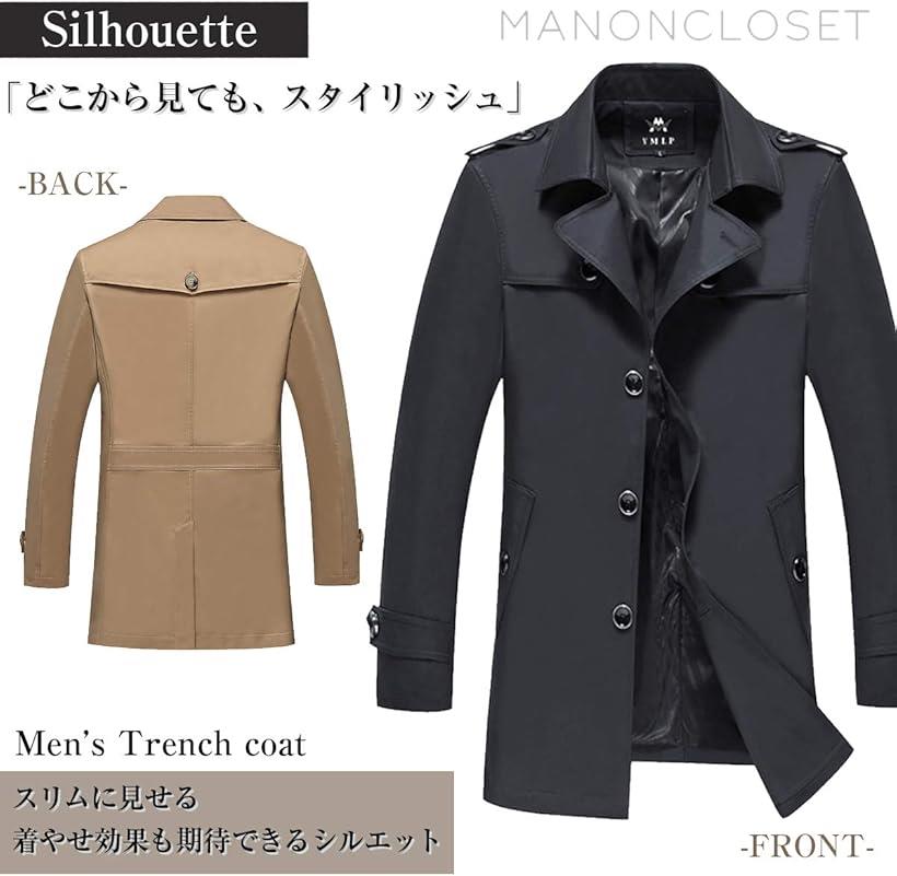 超目玉 マノンクローゼット ビジネスコート トレンチコート カジュアル 冬 ファッション アウター ジャケット メンズアウタージャケット コートメンズ コートメンズ冬 長袖ジャケット 大人 メンズファッション ファッションメンズ ネイビー L Manoncloset マノン