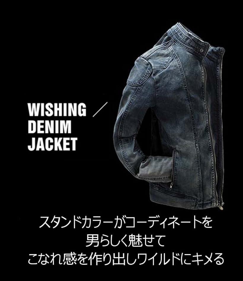 メール便なら送料無料 アイセレクトi Select ヴィンテージ スタンドカラー デニム ジャケット メンズ ブルー 3xl ｉ ｓｅｌｅｃｔ アイセレクトi Select ヴィンテージ スタンドカラー デニム ジャケット メンズ 3xl 最終値下げ Institutoedinheiromarica Org