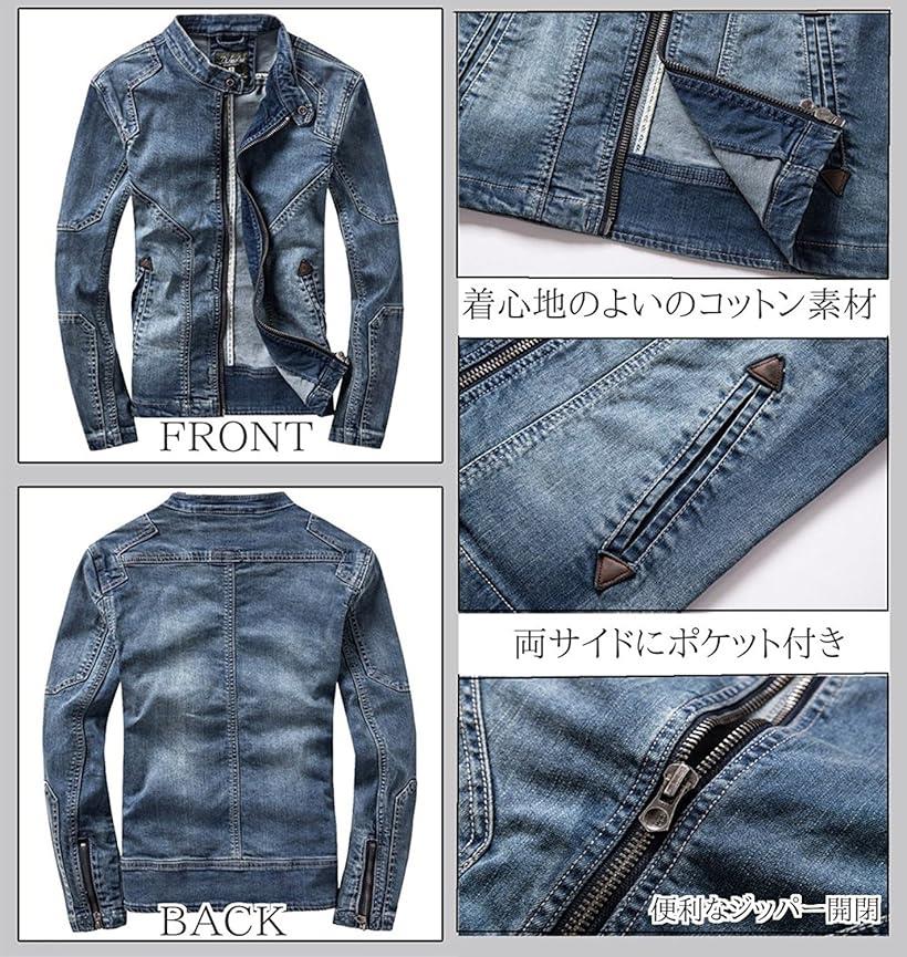 メール便なら送料無料 アイセレクトi Select ヴィンテージ スタンドカラー デニム ジャケット メンズ ブルー 3xl ｉ ｓｅｌｅｃｔ アイセレクトi Select ヴィンテージ スタンドカラー デニム ジャケット メンズ 3xl 最終値下げ Institutoedinheiromarica Org