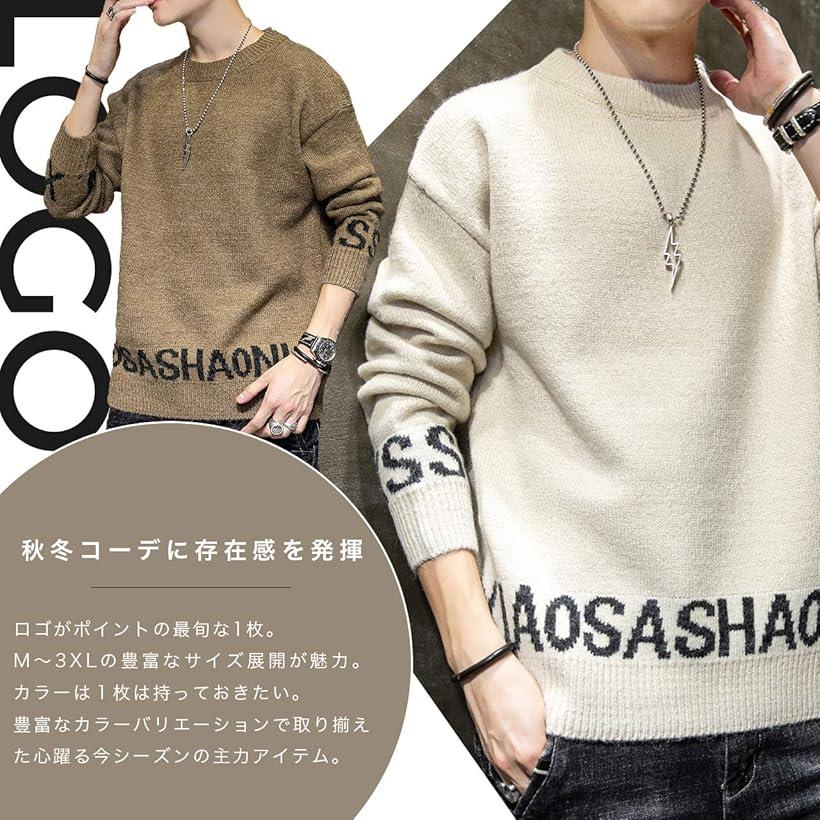 楽天市場 ニット ニットメンズ ニット秋冬 ニット厚手 ニット薄手 ニット暖かい トップス プルオーバー ロゴニット ロゴニットメンズ セーターメンズ ラウンドネック Uネック 春 夏 ベーシック シンプル ニットゆったり 韓国風 ブラック 2xl Reapri