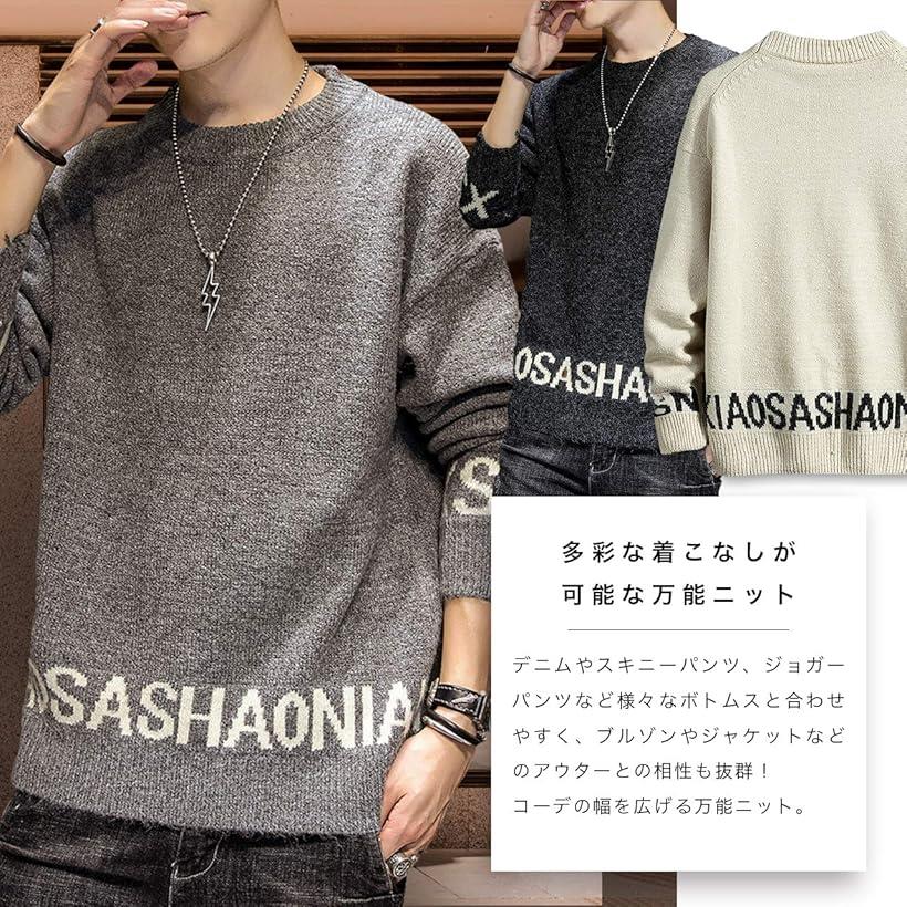 楽天市場 ニット ニットメンズ ニット秋冬 ニット厚手 ニット薄手 ニット暖かい トップス プルオーバー ロゴニット ロゴニットメンズ セーターメンズ ラウンドネック Uネック 春 夏 ベーシック シンプル ニットゆったり 韓国風 グレー Xl Reapri